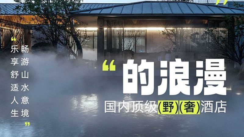 夏令营服装要求，家长必看攻略**