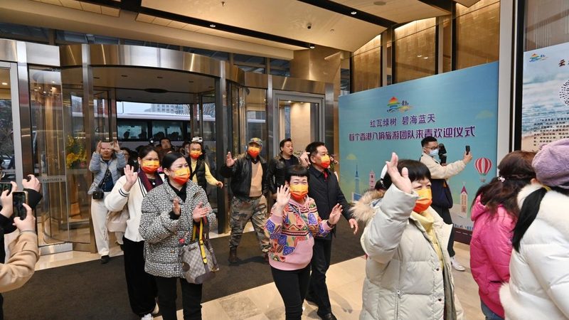 会议旅游代理加盟，如何慧眼识珠？**