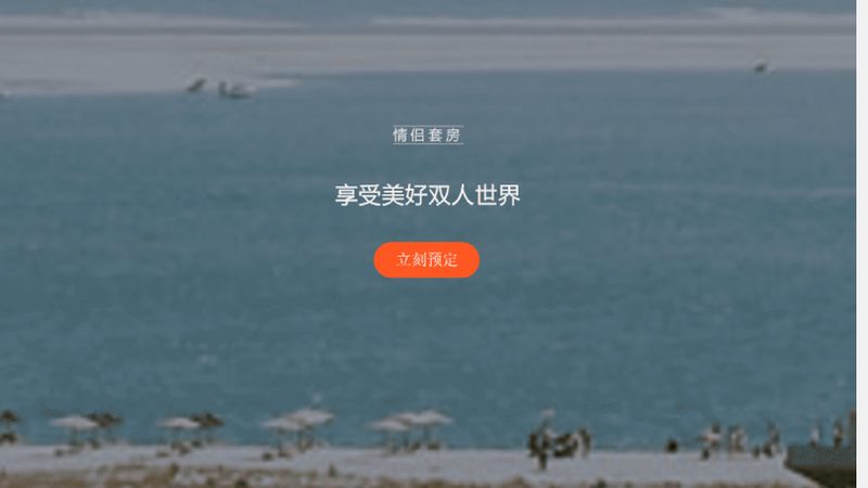 成都民宿智能门锁安装，安全与便捷的完美融合