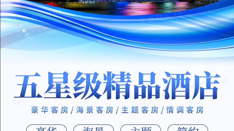 夏令营报名攻略：流程揭秘，费用解析