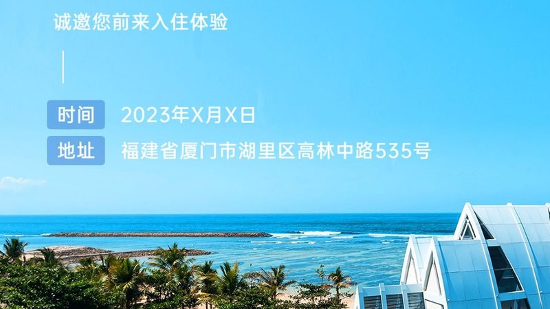 目前市场上，休闲设施批发代理主要分为以下几类：